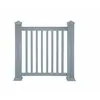 Перила ТЕРРАпол ПРАКТИК Прованс 84х43х2400мм купить в Санкт-Петербурге