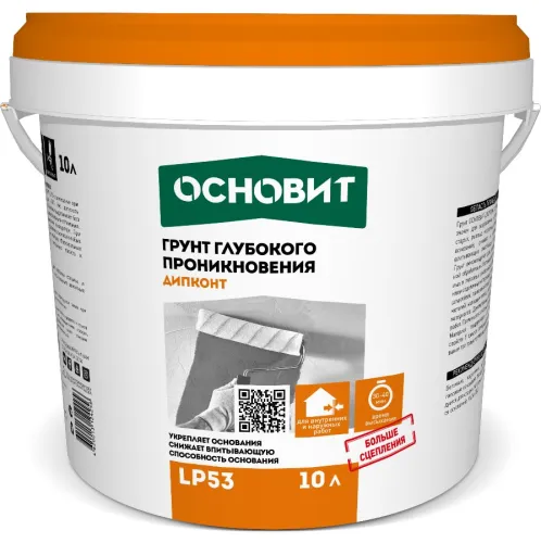 LP53 ДИПКОНТ 10л Грунт глубокого проникновения ОСНОВИТ купить в Санкт-Петербурге