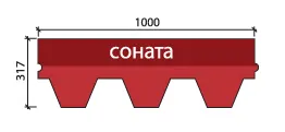 ТЕХНОНИКОЛЬ Гибкая черепица, ФИНСКАЯ, Соната купить в Санкт-Петербурге