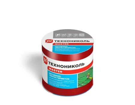 NICOBAND® 10см х 3м лента-герметик (Никобанд) купить в Санкт-Петербурге