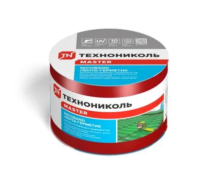 NICOBAND® 10см х 10м лента-герметик (Никобанд) купить в Санкт-Петербурге